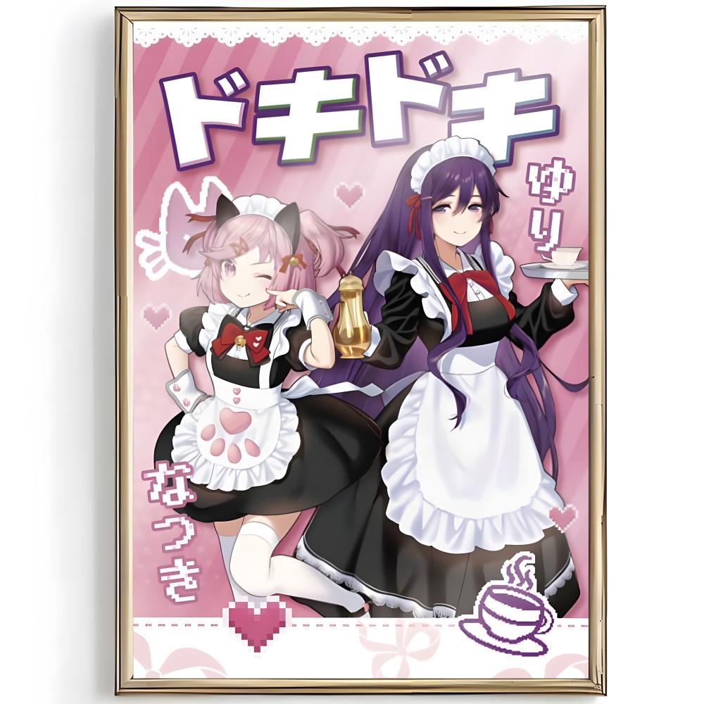 인디 허러 게임 D-Doki Doki Literatur - Interior Design Poster 리뷰 및 가격