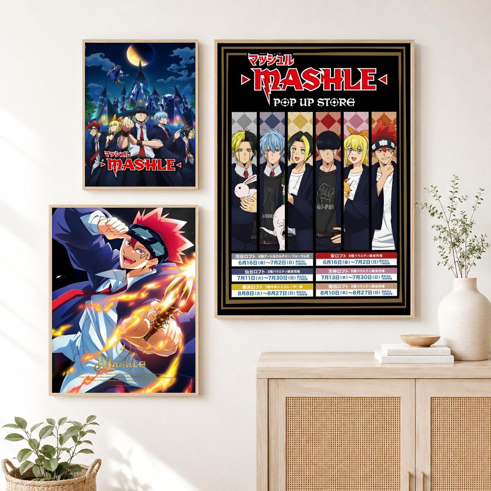 Mashle Magic and Muscles 애니메이션 - Interior Design Poster 리뷰 및 가격